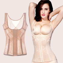 Breasted thin belly Waist Shaper womens summer body clothes shaping split camisole vest chest thin