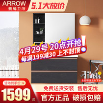 Swordplay modern minimalist light lavish bath room cabinet Combined hand wash washbasin small washstand 60 80100CM