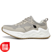Angshan OFFSUN 21008 Men and women trendy outdoor climbing tourism sports Leisure slow-running bodybuilding shoes