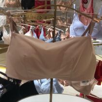 The new Aimer 3 4 Unrimmed Thin Slip Bra AM172382