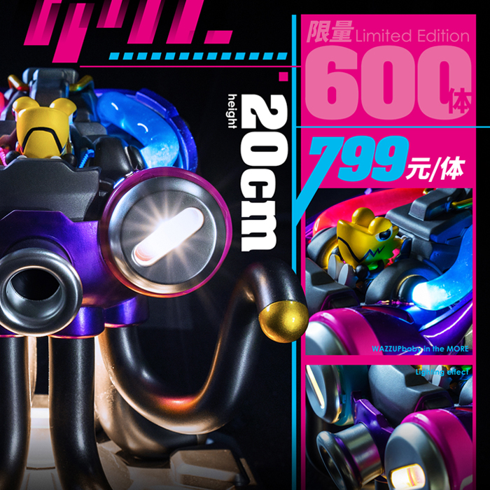 LAMTOYS official 2020 Global limited edition Planet Collector Da Moer hand-made resin crafts spot