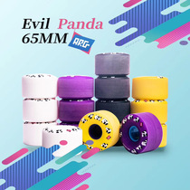 arg wheels dancing flat wheels 2019 new wheels Evil panda