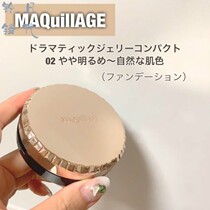 Japan direct mail Shiseido MAQuillAGE heart machine jelly Air Cushion Foundation lasting moisturizing 14g