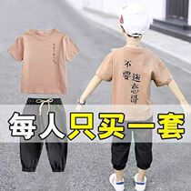 2020 Boys New Suits Children 4 Summer Short Sleeves 7 Childrens Clothes 5 Two-piece Suits 6 Boys 8 Handsome 9 Years Old 10 Trendy Clothes