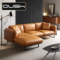 Nordic Real Leather Sofa Living Room Corner Sofa-style minimalist orange designer size family style full leather sofas