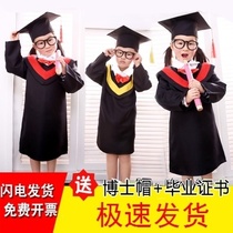 Men and women hats photo universal host Kindergarten dress doctoral hat graduation robe Bachelor dress childrens kindergarten