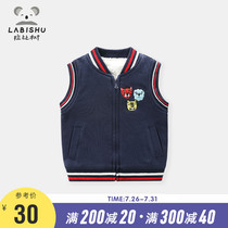 Price 69 (Rabbi Tree) Childrens clothing Boys vest sweater boy boy treasure knitted vest waistcoat autumn and winter models