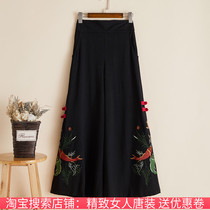 2021 autumn new large size womens vintage ethnic style elderly womens pants embroidered fish wide leg pants elastic waist trousers