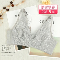 Autumn and winter thin and breathable without steel ring big chest small fat mm large size bra sub-milk Big Cup underwear