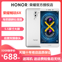 3 32G honor glory play 6X full Netcom 4G version dual card fingerprint smart phone camera game Student mobile phone 9xpro Huawei