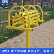 Outdoor fitness equipment Outdoor path fitness equipment Community exercise equipment Lower waist waist back extender