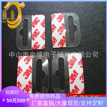 Manufacturer Direct Selling Aircraft Hole Self Adhesive Hook High Quality Packaging Hook Gift Hook 42 * 42mm Golden Edge