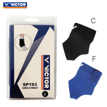  VICTOR Badminton protective gear SP193C F Ankle bundle cover Ankle achilles tendon support