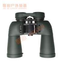 Boguan BOSMA Jing 12x50 high-definition binoculars waterproof low-light night vision adult Military Standard