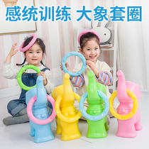 Kindergarten elephant sleeve for childrens outdoor sports toys playground sensory integration training equipment throwing sleeve ring