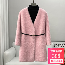 V-neck grain sheep shearling lamb wool coat womens mid-length 2022 new fur coat fur coat