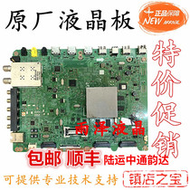 Samsung UA46ES8000J 55ES8000J 60ES8000 65ES8000 motherboard BN41-01800A B