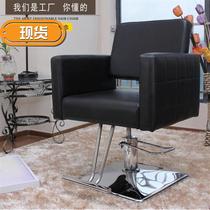 Hair vintage shaving stool Hair clipper 44 hair shop chair Simple retro lift can be put down hair salon dedicated