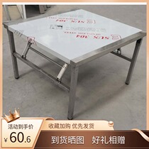 Stainless steel fast food restaurant rice table Lotus table Kitchen special workbench Cutting table Home hotel console thickened