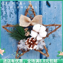 Christmas decorations Wreath five-pointed star DIY decoration Home package Christmas pendant Rattan ring Wreath door bell