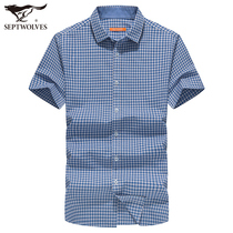 Seven wolves pure cotton short-sleeved shirt mens 2021 summer new business casual non-ironing plaid shirt dad outfit