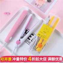 Cartoon hair straightener Curling mini student small Power Girl air bangs curling iron straight roll dual splint female