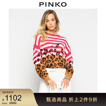 PINKO womens striped stitching BAO WEN print loose knit sweater 1G14QLY65K