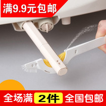 Japanese kitchen bathroom cleaning tool faucet groove gap brush toilet toilet toilet gap brush
