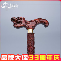 Large red and sour branches red wood crutch for the elderly The walking stick for the blind people with a cane wood carving and crutches to give the elders a good