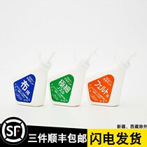 clover58-432 435436 handmade DIY handmade with glue lace adhesive with fine mouth glue