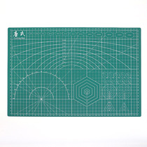 Downs double-sided cutting pad A2 A3 A4 A5 art pad double-sided scale plate model tool