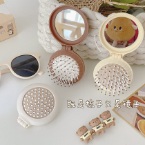 Small comb with portable folding comb antistatic comb mirror integrated portable air cushion comb anti-hair mini