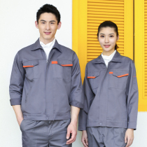 Spring and autumn long sleeve overalls set mens auto repair factory workshop labor insurance wear-resistant engineering tooling uniforms