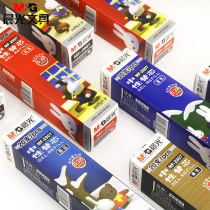 Chenguang stationery Miffy series mf2907 neutral refill full needle tube 0 38mm Black Blue Red student water pen replacement 20