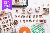 ●JY groceries●Original spot Japan qta les filles Swiss mountain berge tape