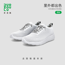 DUOZOULU Multi Walk Strap Breathable Bicolor Men Casual Sneaker Light Breathable Walk Running