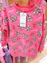 Five off Japanese em earthmagic girl full of dress