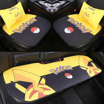 Car cushion four seasons universal car mat Net red ins cartoon cute female summer breathable three-piece summer seat cushion