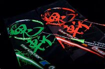 High-end victory-badminton racket-Big ghost cut