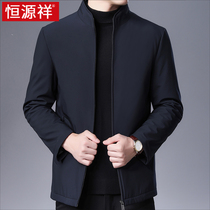 Hengyuan Xiang collar jacket male middle-aged mens jacket autumn and winter clothing plus cotton thickened fathers cotton jacket warm cotton clothing