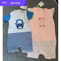 Foreign trade Original Single Summer Baby pure cotton short sleeves Short climbing clothes New infant Harvest Lieven clothes