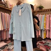 qiao ni ya 05494 m490-125