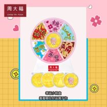 Chow Tai Fook jewelry cute pig ATM coin gold gold coin gold medal R (various)