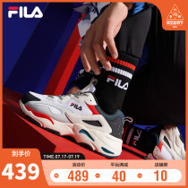 FILA fila tracer retro running shoes men 2021 spring new item ins with the same casual couple sports shoes women