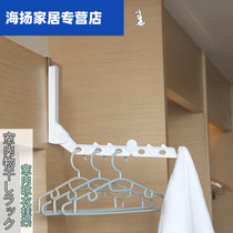 Travel hanger portable foldable drying rack Travel multifunctional hanger adhesive hook clothes hanging door rear drying rack