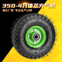 10 inch 350-4 inflatable wheel rubber wheel silent caster heavy industrial Air Wheel Tiger cart hand push wheel