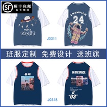 Class custom T-shirt pure cotton sports high school students tide card all-body printing students learn clothes culture shirt customization
