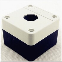 () Schneider PUSH BUTTON SWITCH BOX XALB01C XAL-B01C one HOLE 22MM