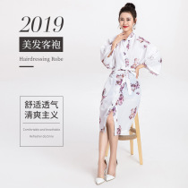 Barbershop customer service Hair clipper robe Hair cut kimono Hair salon high-grade hair dye clothing Work clothes Waterproof and printable LOGO