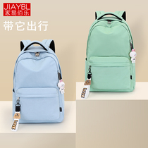 School bag female Korean version of high school Harajuku ulzzang middle school students college students good-looking large capacity waterproof backpack